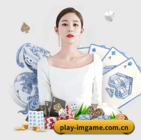 正式成立